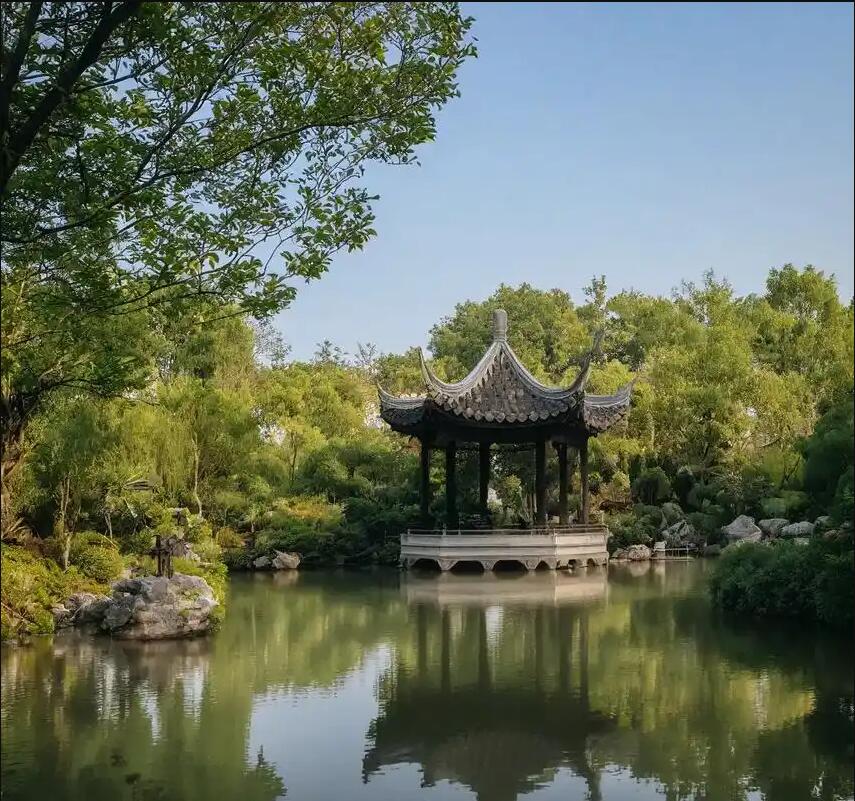 海南雨珍体育有限公司